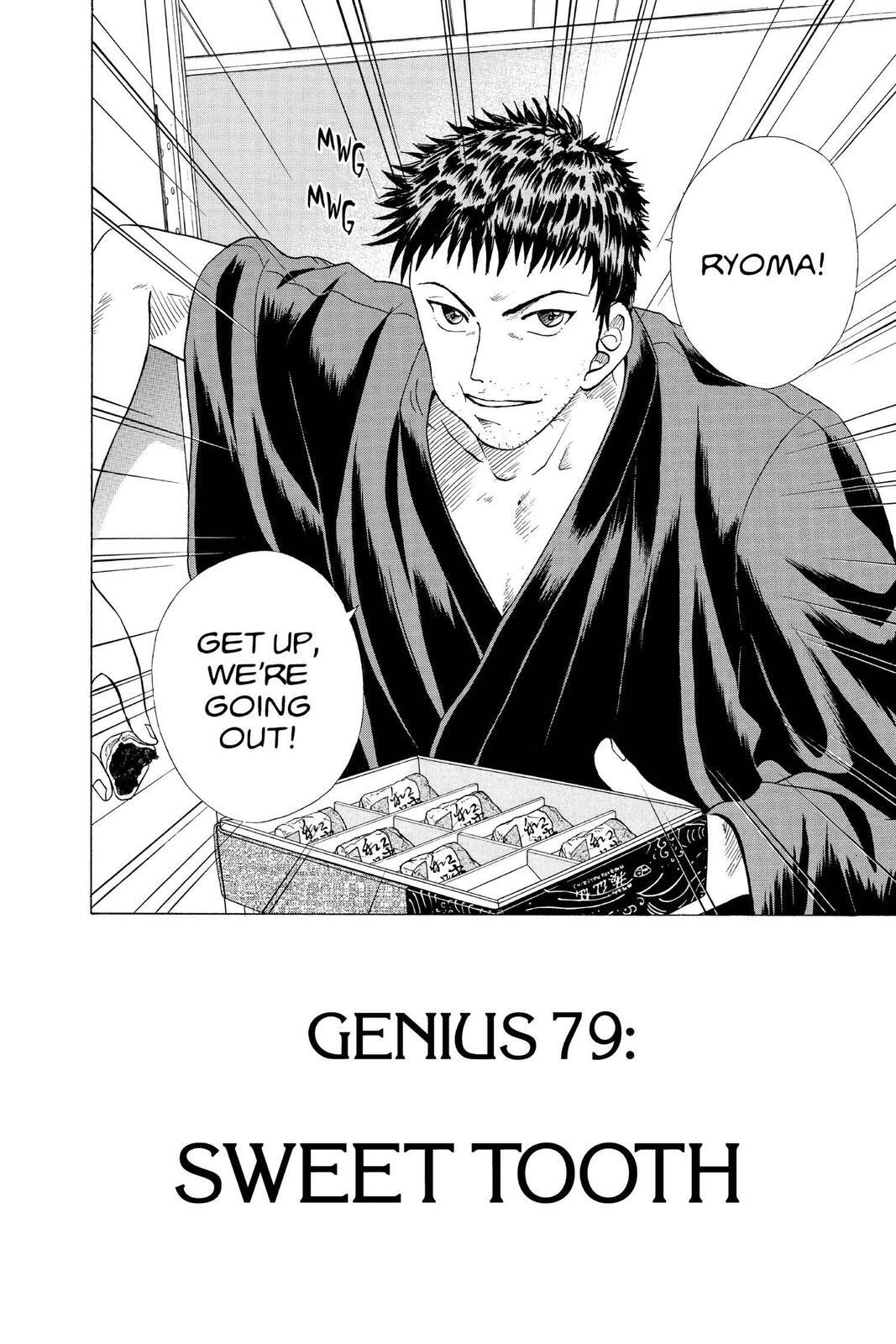 Read Tennis no Oujisama Manga Online