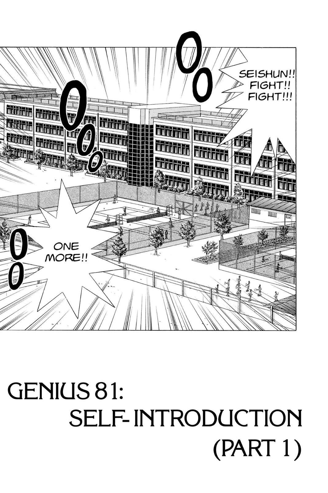 Read Tennis no Oujisama Manga Online