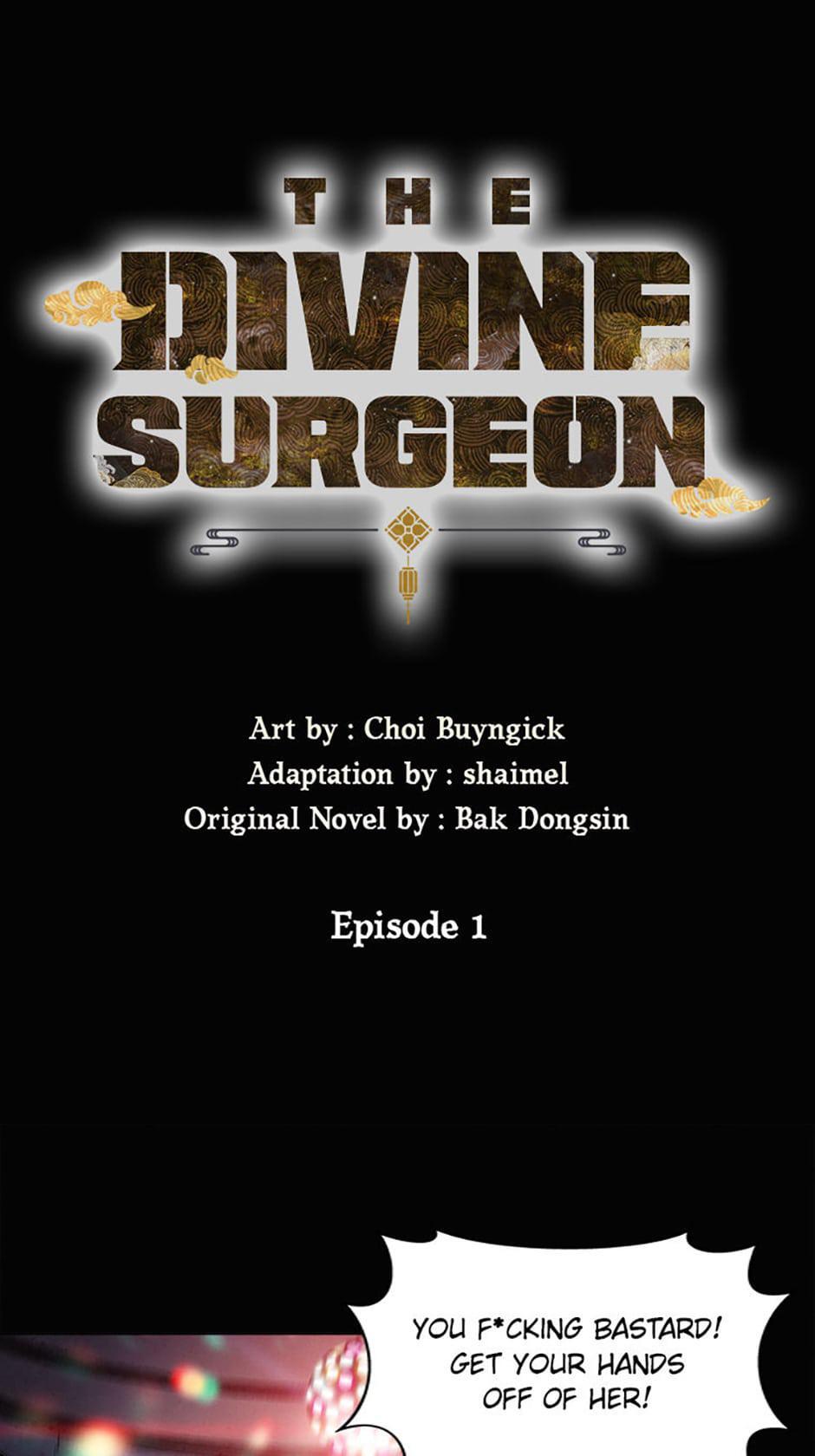 Read The Divine Surgeon Manga Online