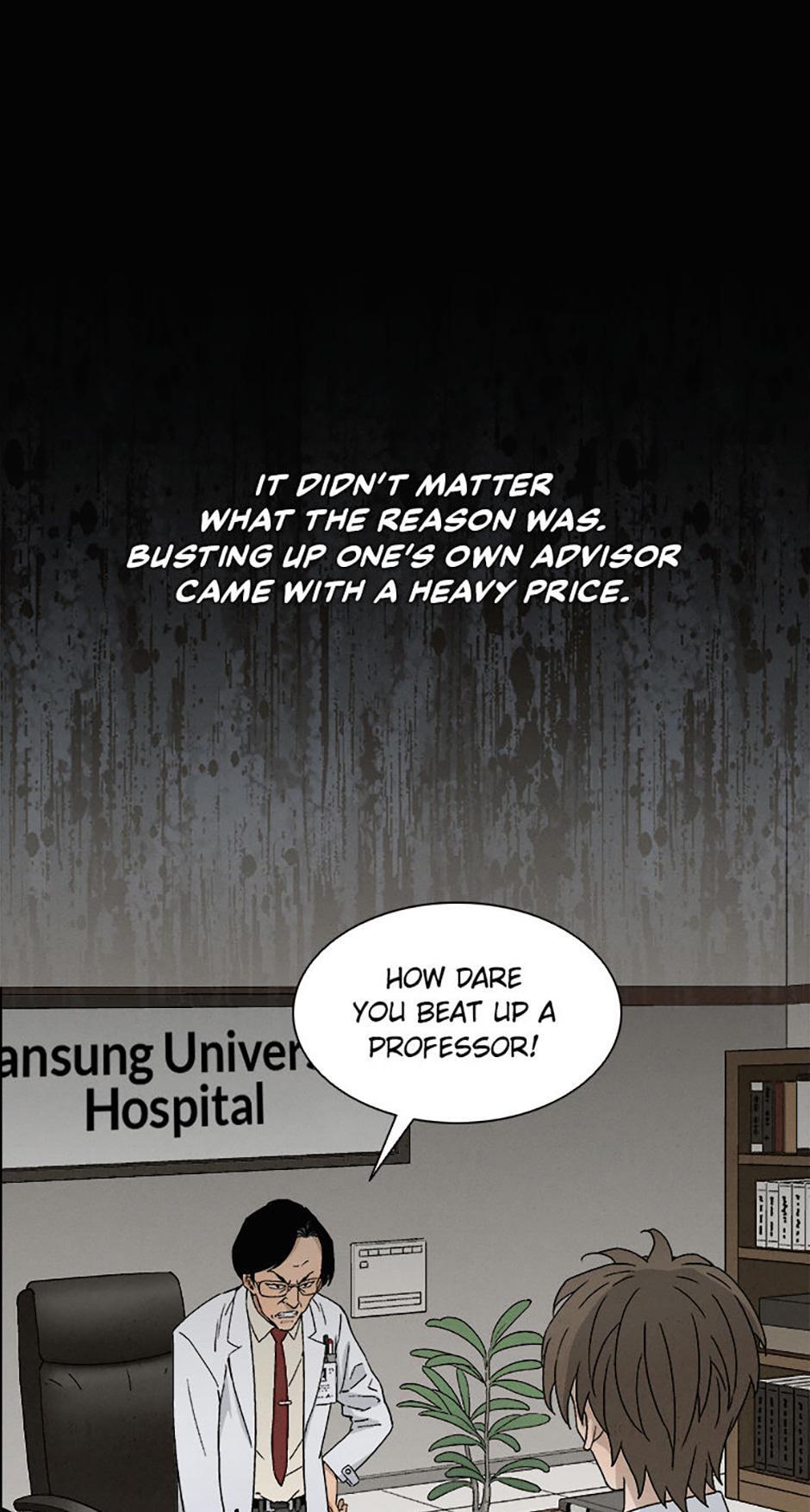 Read The Divine Surgeon Manga Online