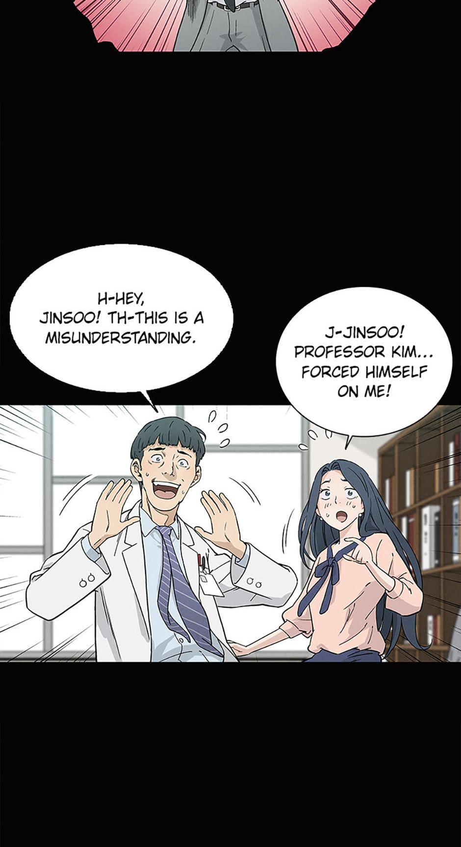 Read The Divine Surgeon Manga Online
