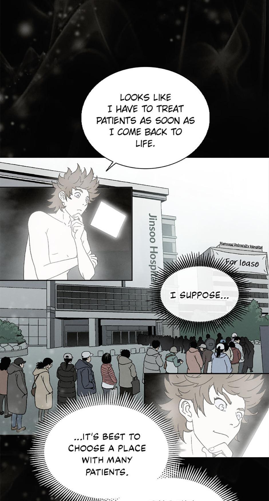 Read The Divine Surgeon Manga Online