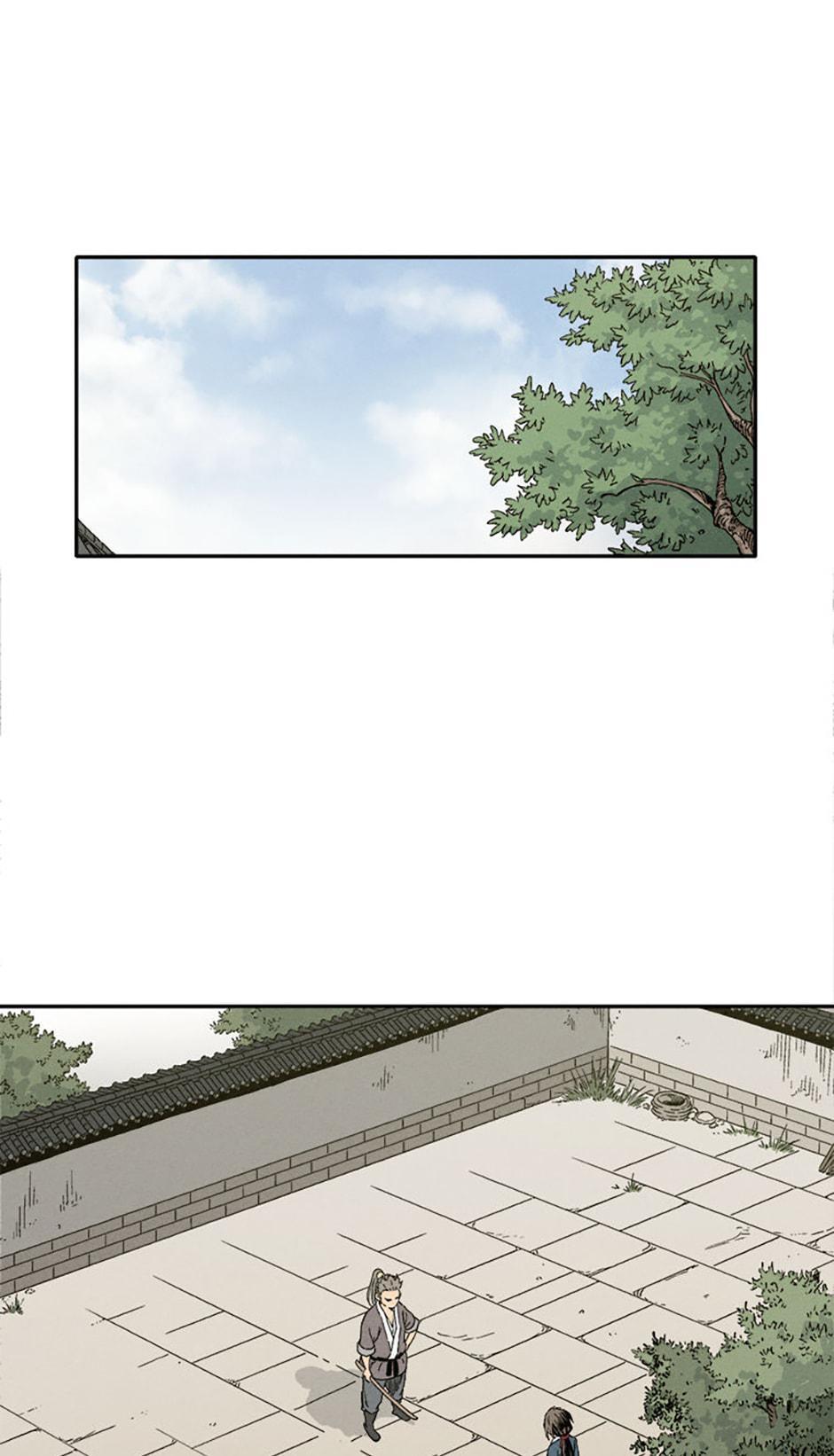 Read The Divine Surgeon Manga Online