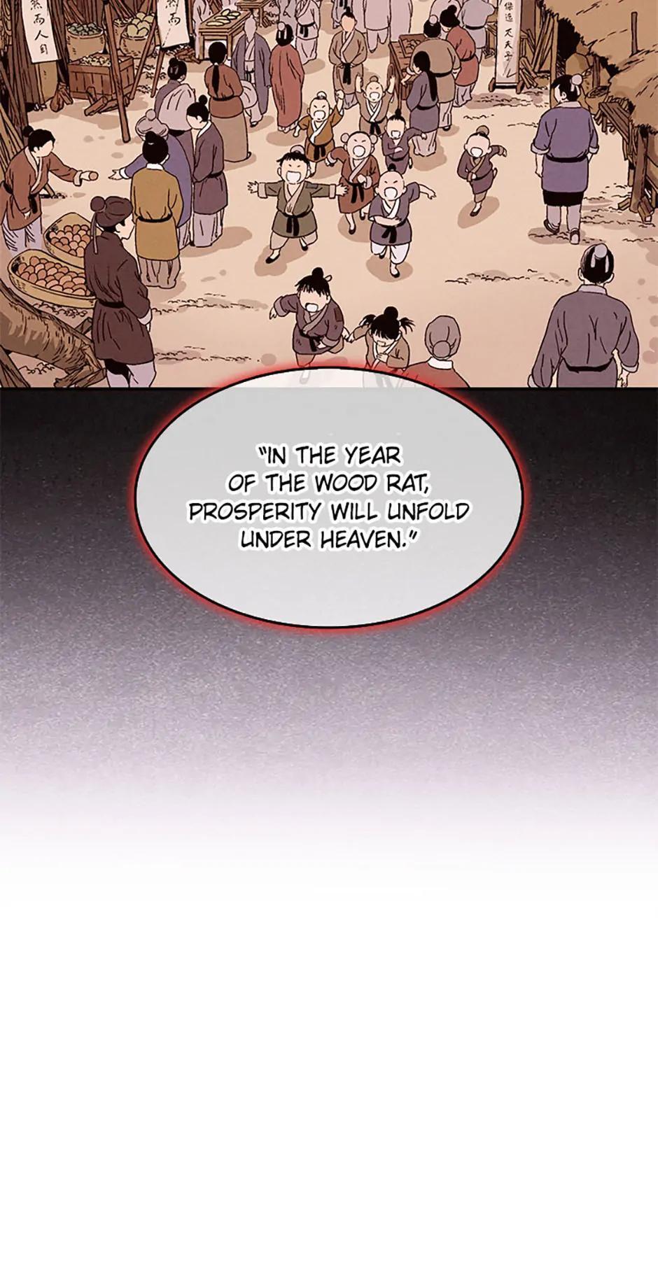 Read The Divine Surgeon Manga Online