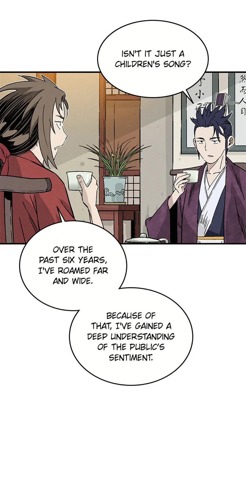 Read The Divine Surgeon Manga Online
