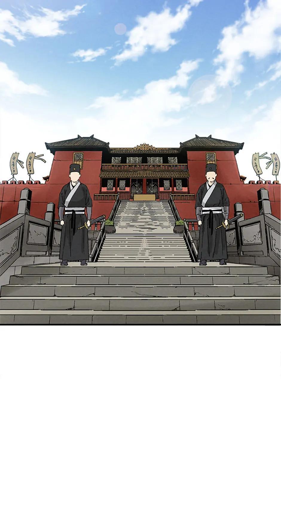 Read The Divine Surgeon Manga Online