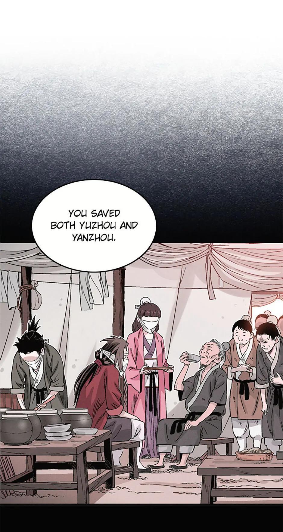 Read The Divine Surgeon Manga Online