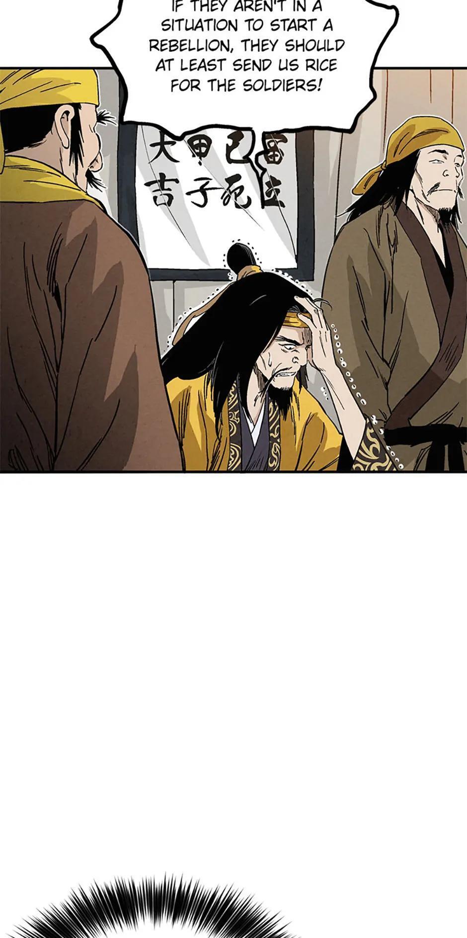 Read The Divine Surgeon Manga Online