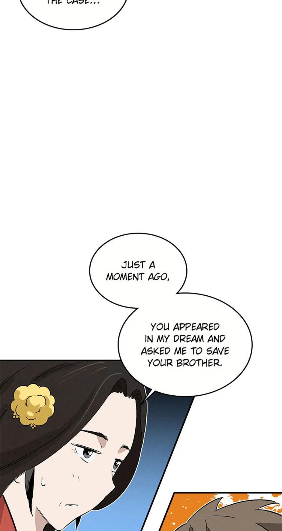 Read The Divine Surgeon Manga Online
