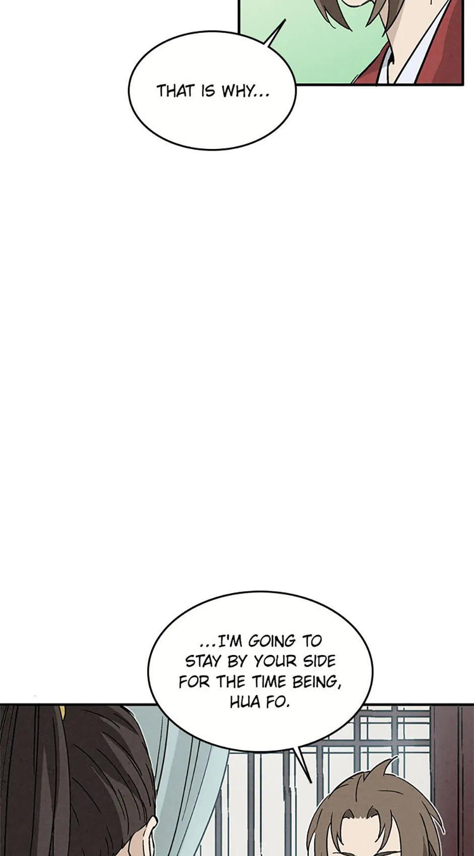 Read The Divine Surgeon Manga Online