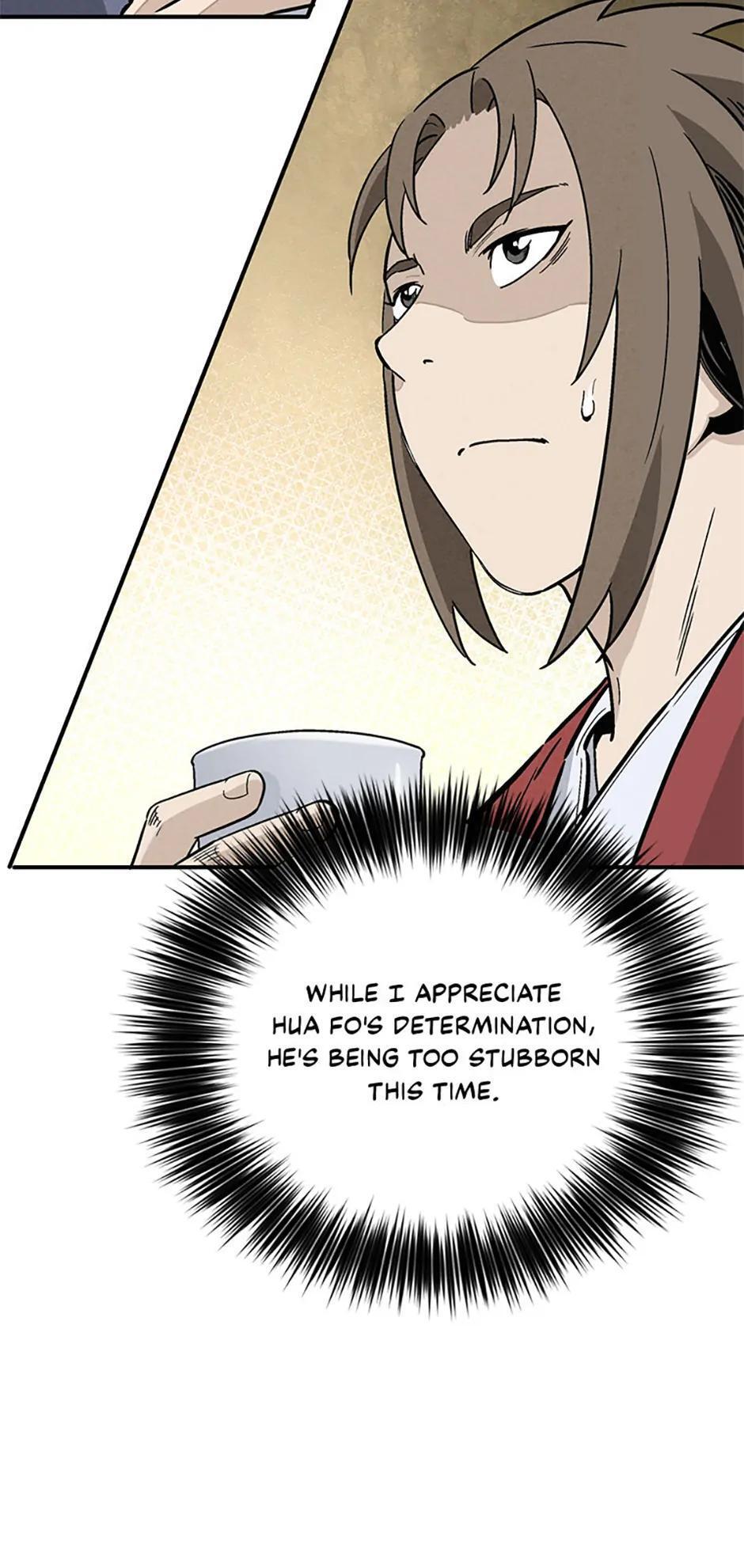 Read The Divine Surgeon Manga Online