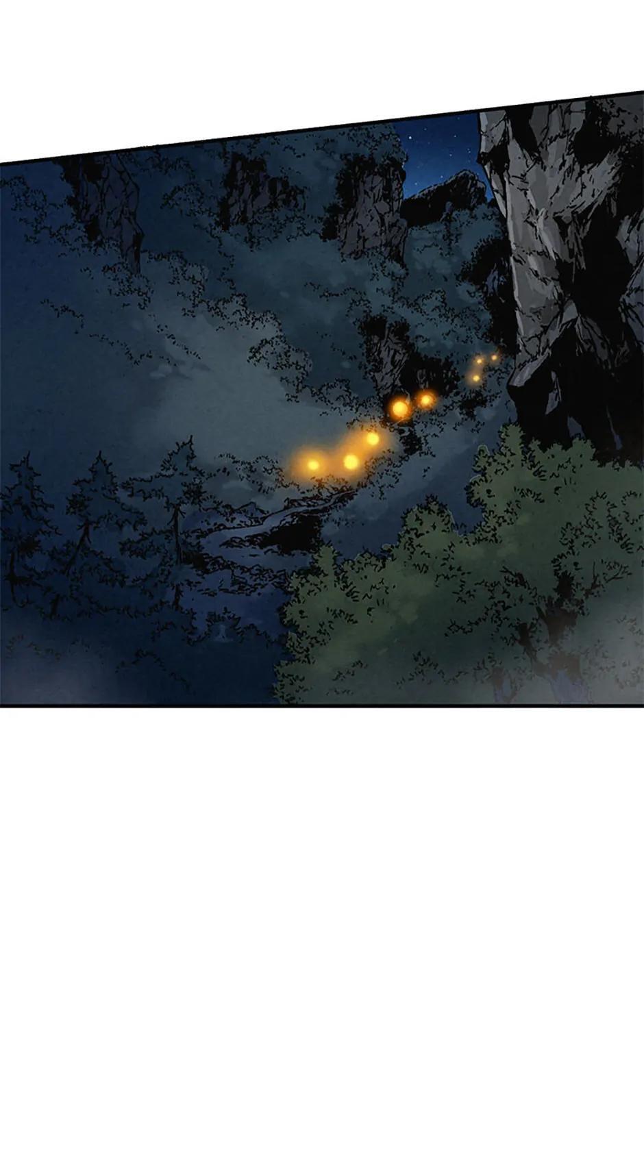 Read The Divine Surgeon Manga Online