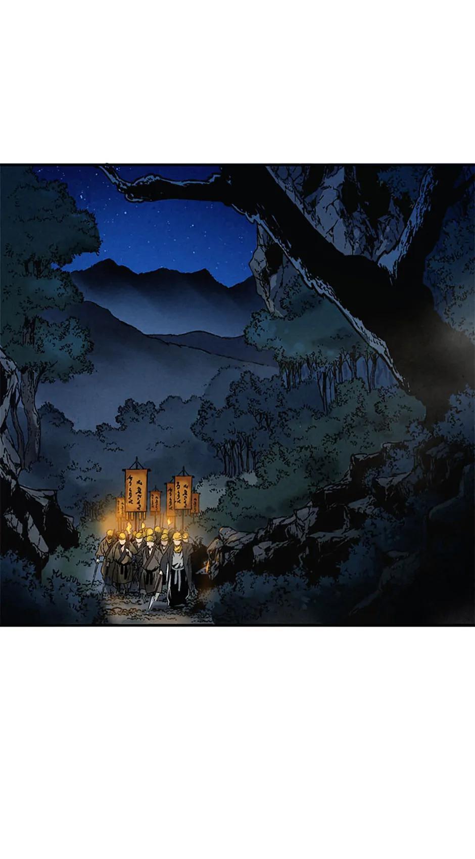 Read The Divine Surgeon Manga Online
