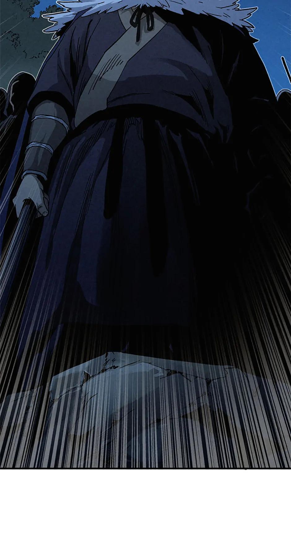 Read The Divine Surgeon Manga Online