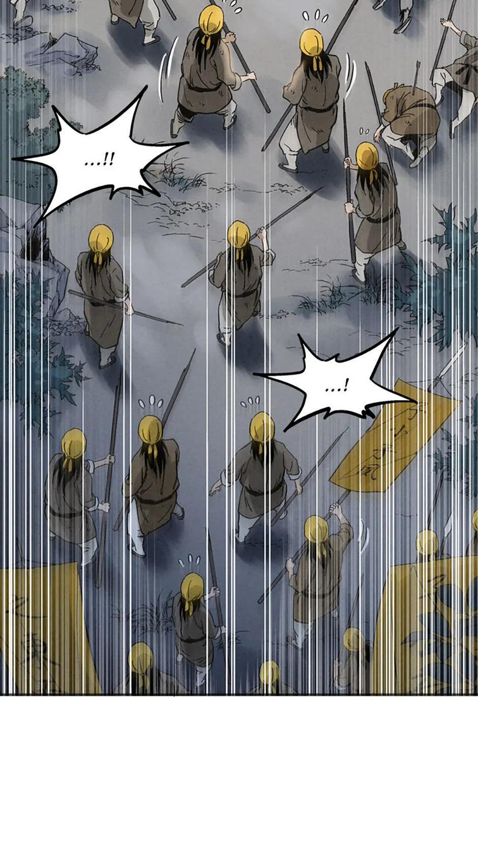 Read The Divine Surgeon Manga Online