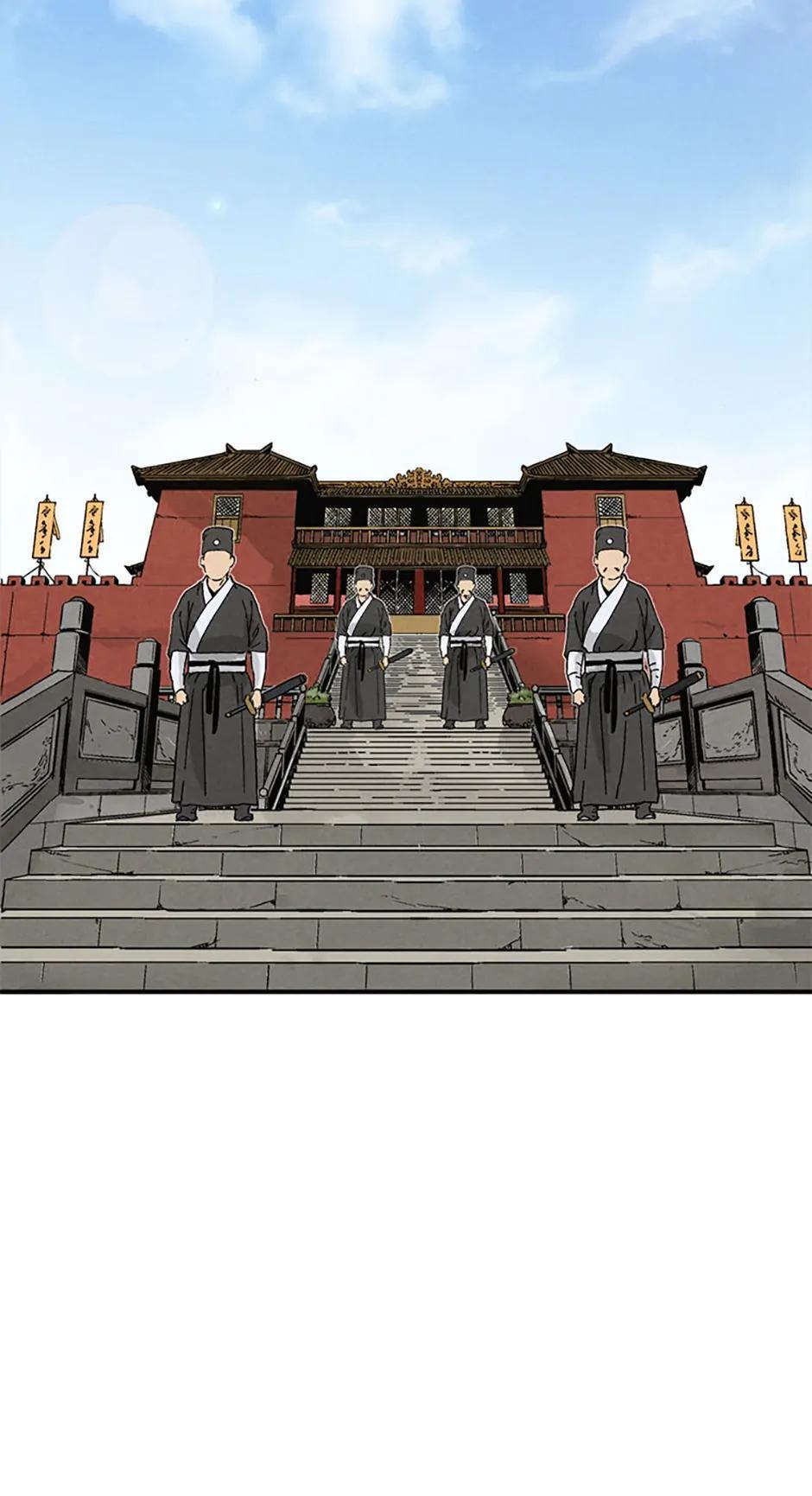Read The Divine Surgeon Manga Online