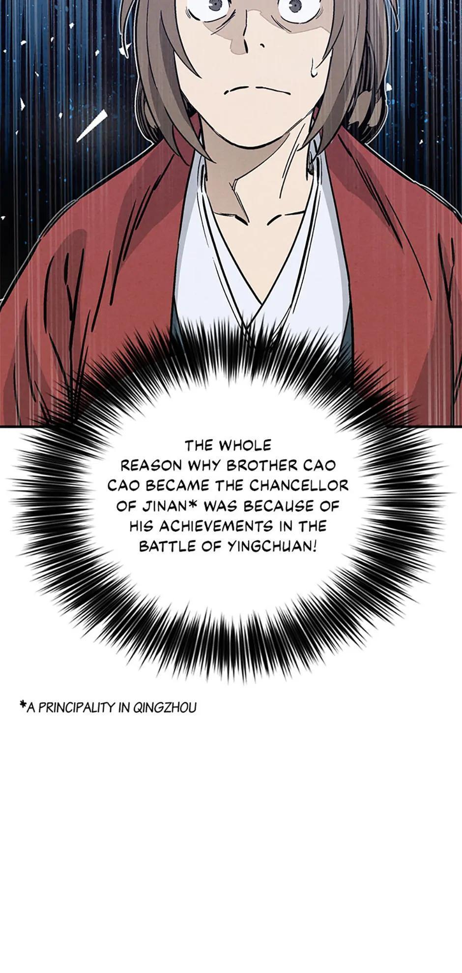 Read The Divine Surgeon Manga Online