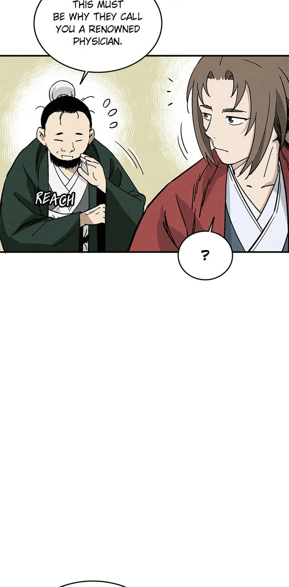 Read The Divine Surgeon Manga Online
