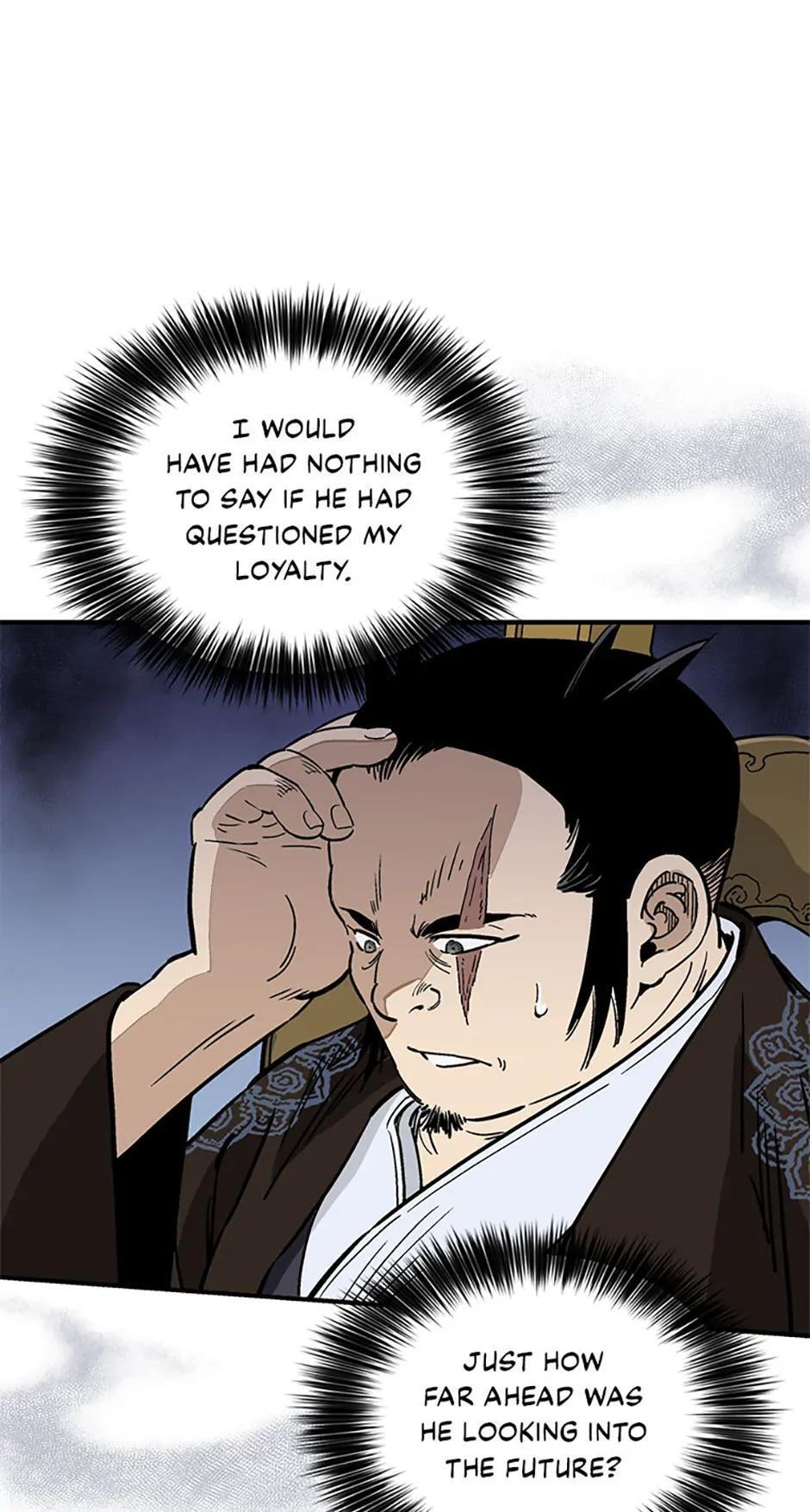Read The Divine Surgeon Manga Online