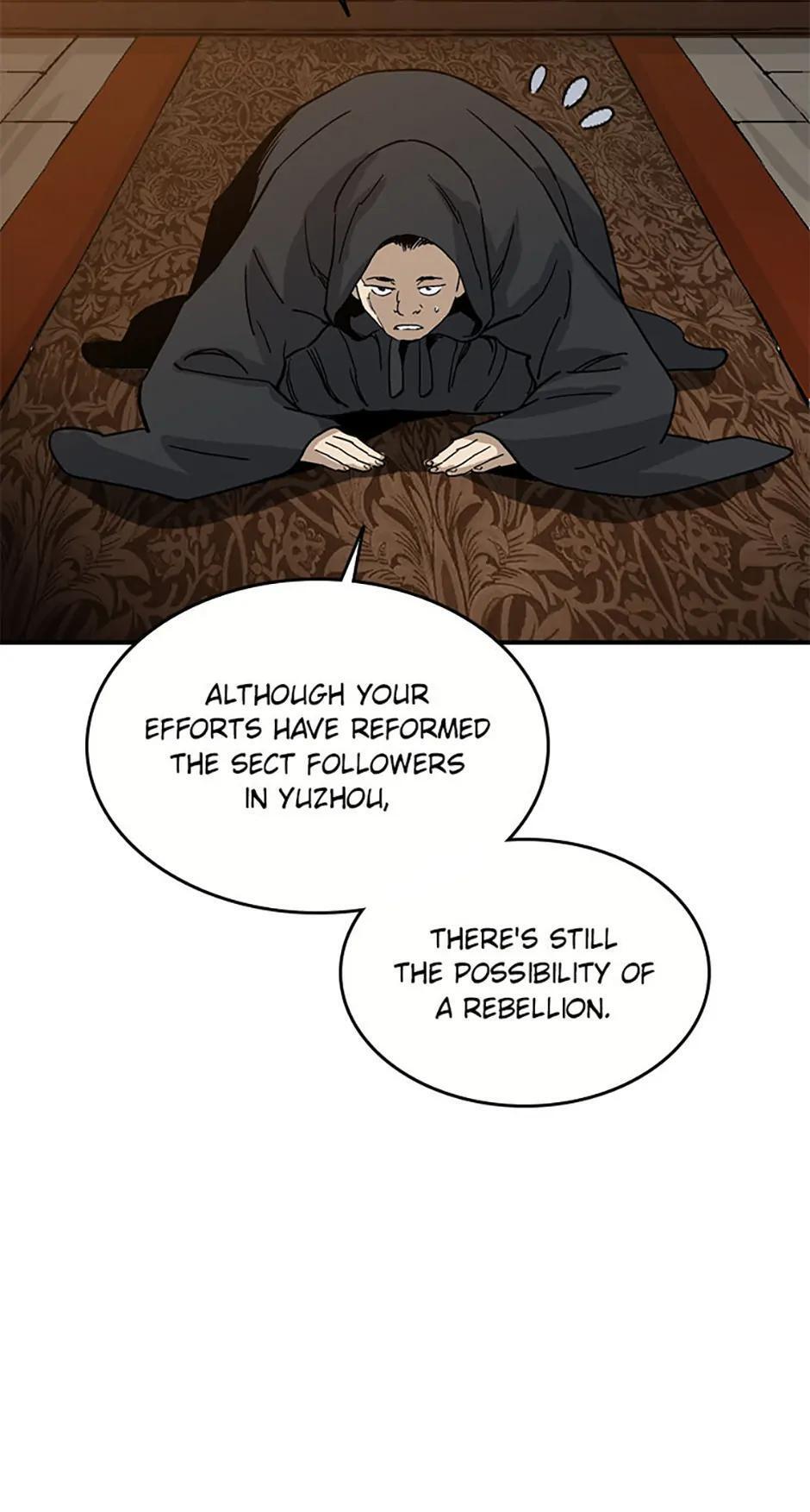 Read The Divine Surgeon Manga Online