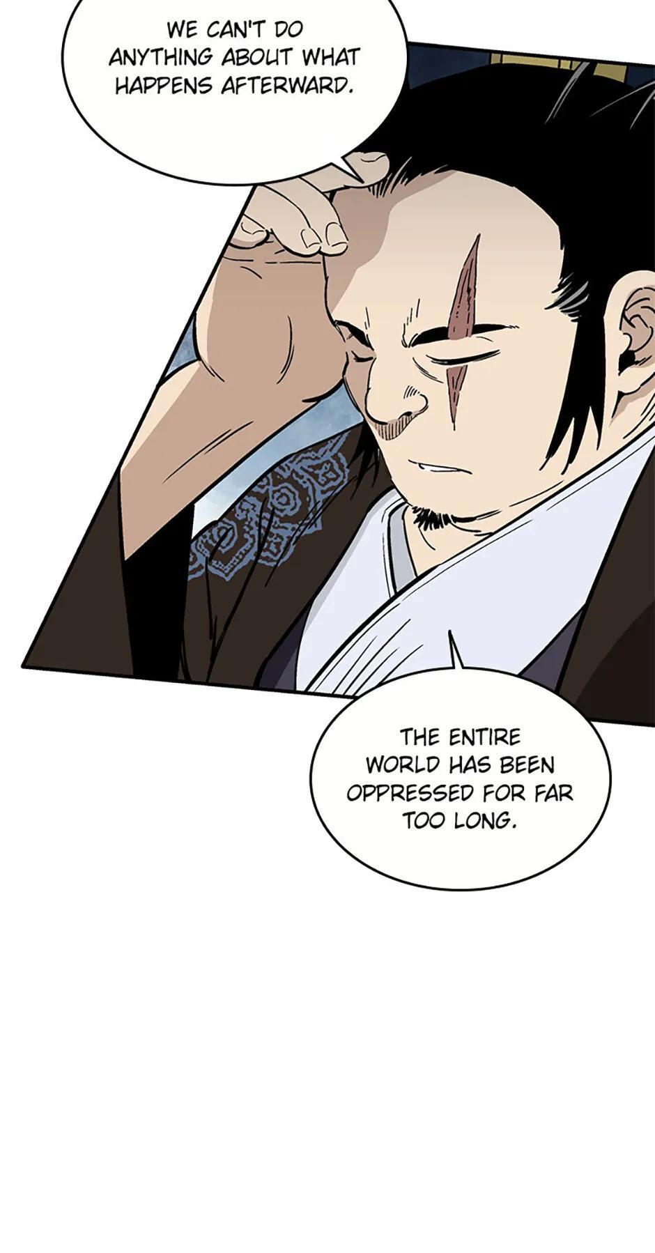 Read The Divine Surgeon Manga Online