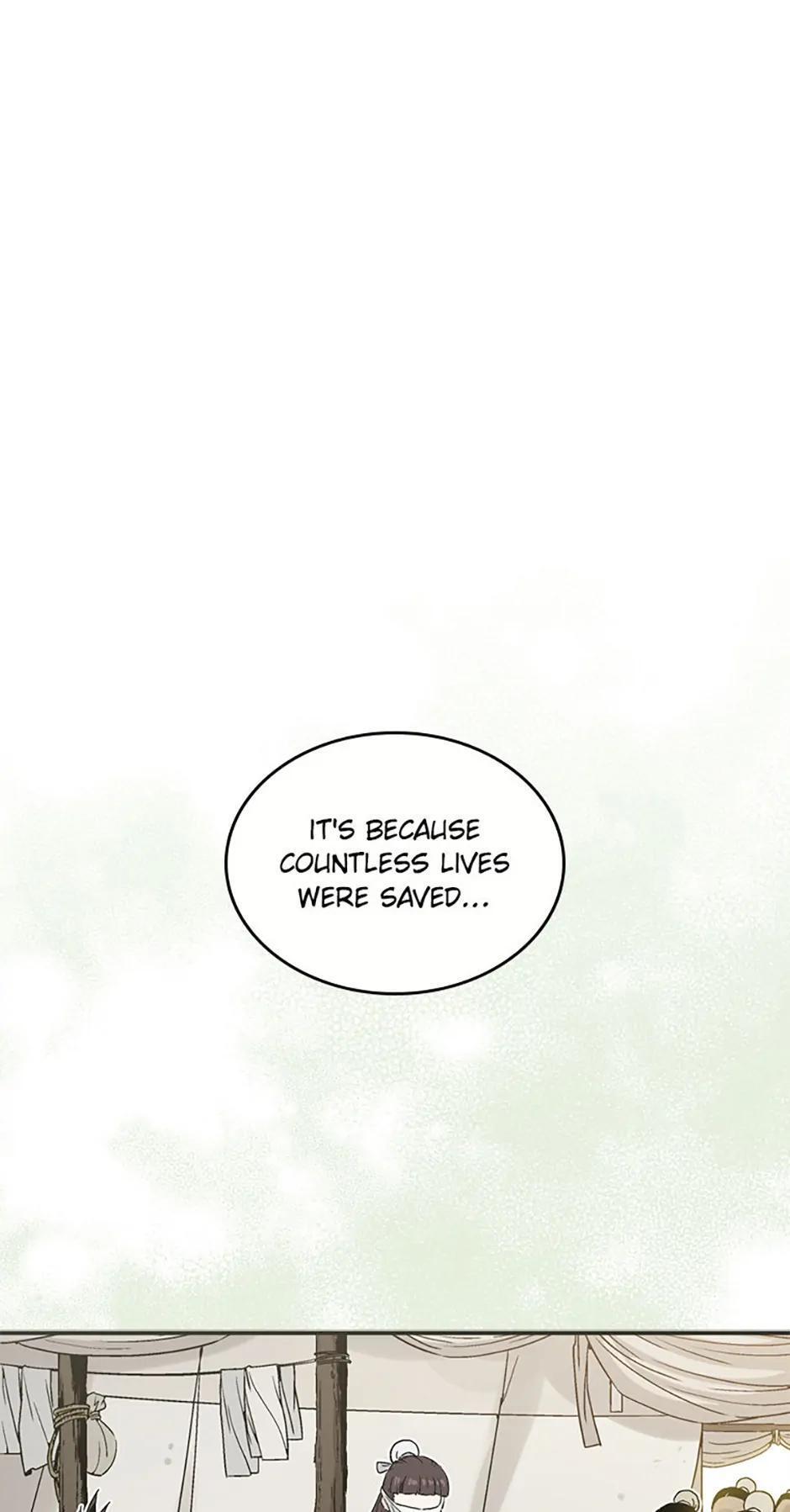 Read The Divine Surgeon Manga Online