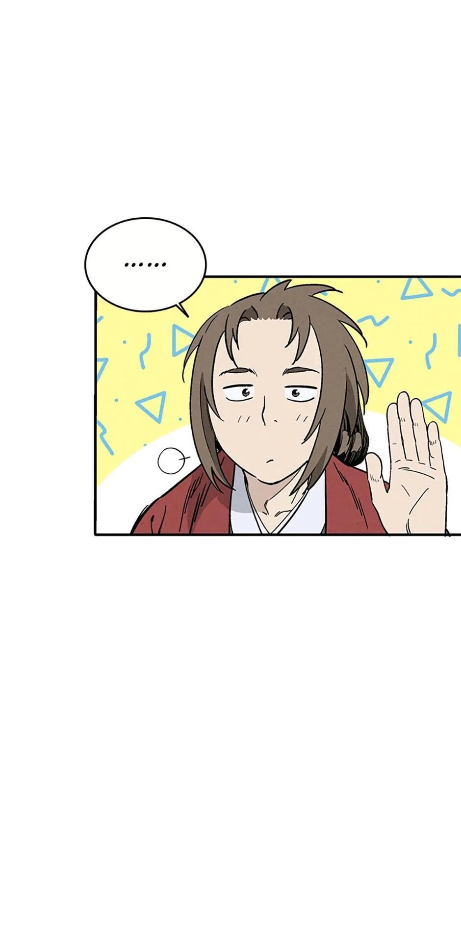 Read The Divine Surgeon Manga Online