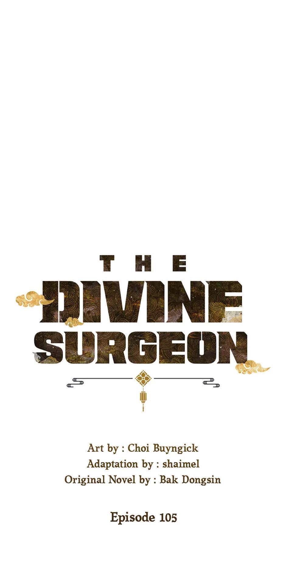 Read The Divine Surgeon Manga Online
