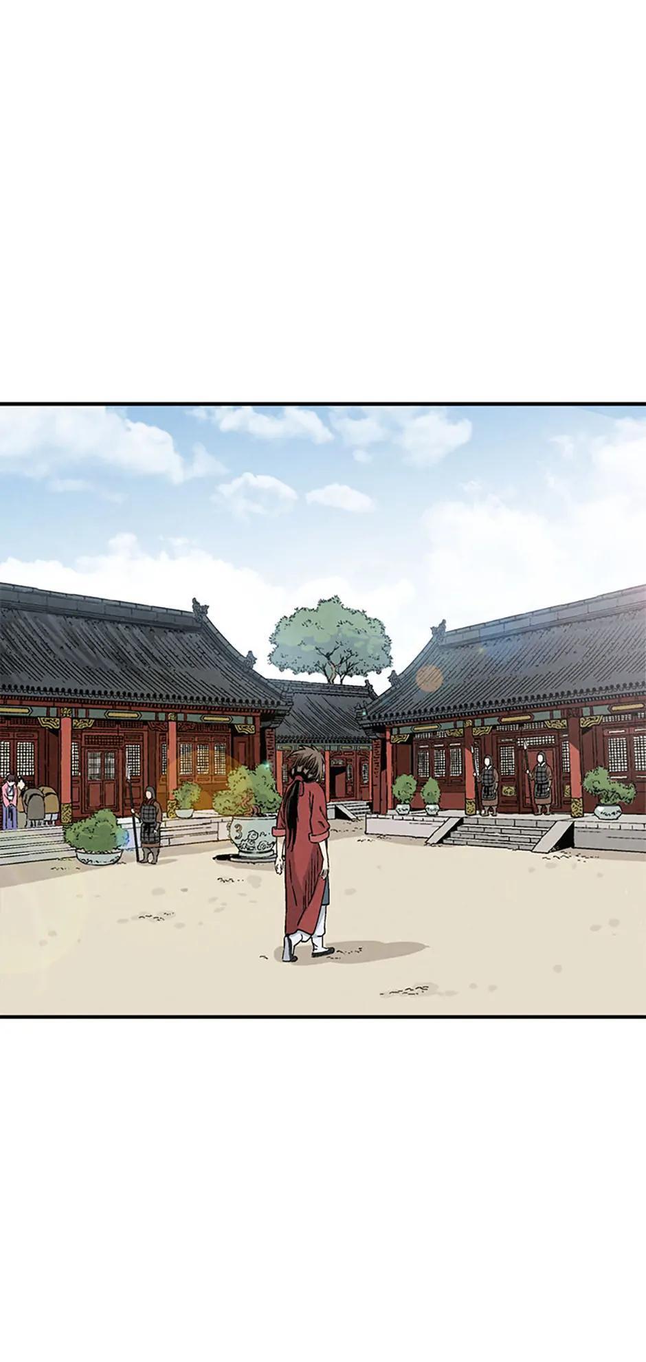 Read The Divine Surgeon Manga Online