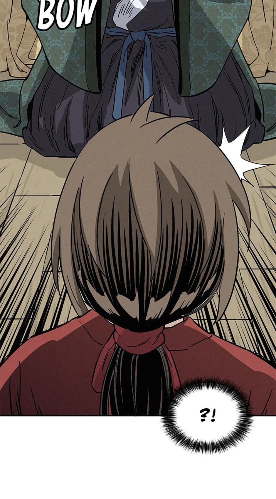 Read The Divine Surgeon Manga Online