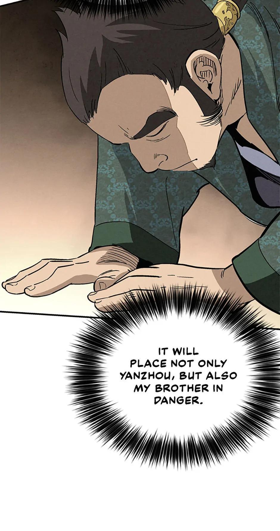 Read The Divine Surgeon Manga Online
