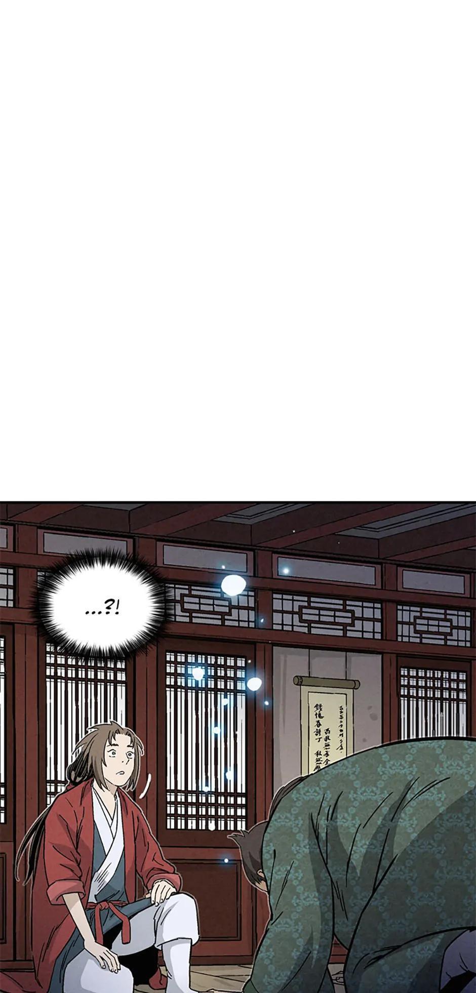 Read The Divine Surgeon Manga Online