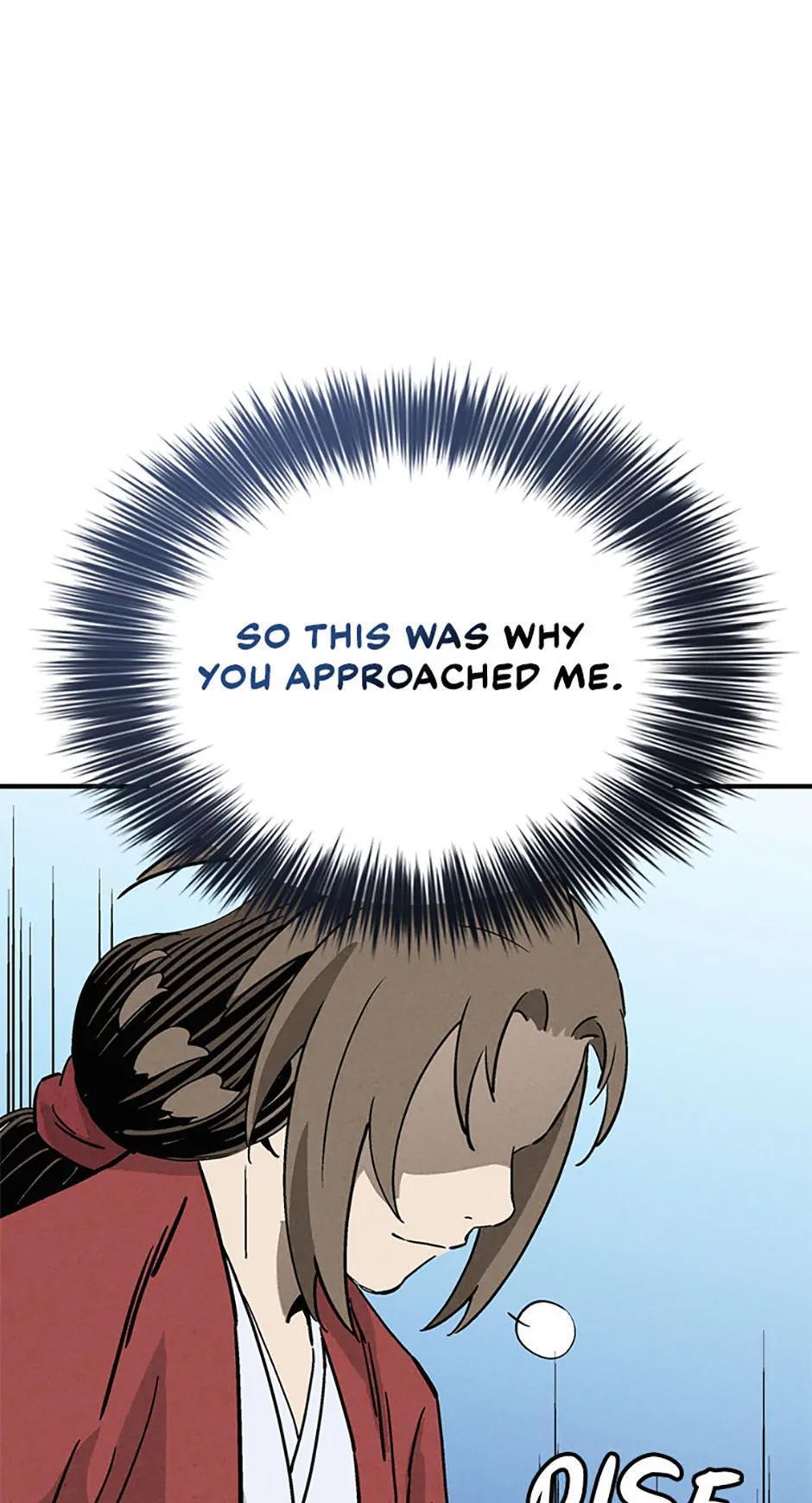 Read The Divine Surgeon Manga Online