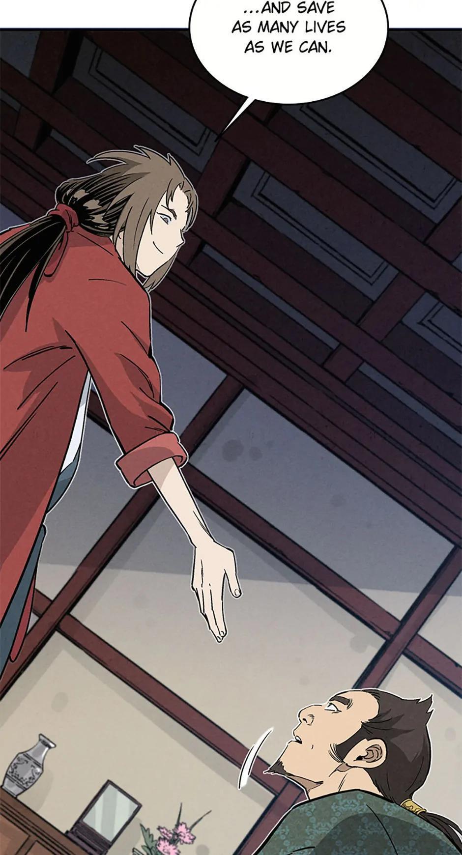 Read The Divine Surgeon Manga Online