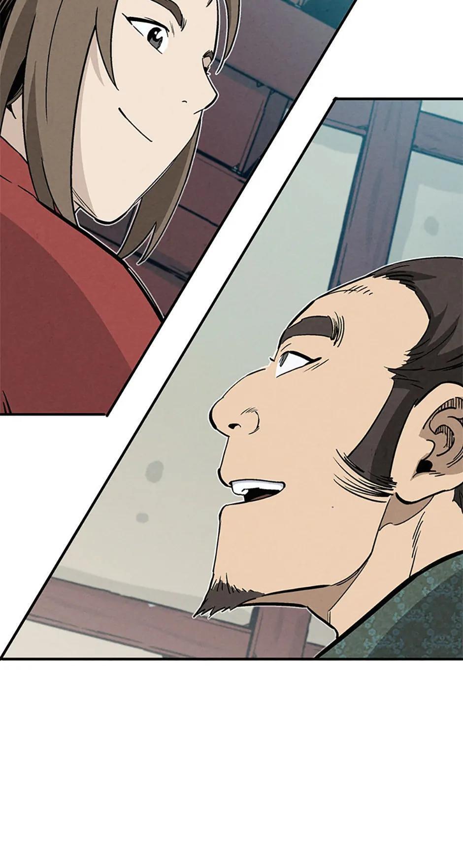Read The Divine Surgeon Manga Online