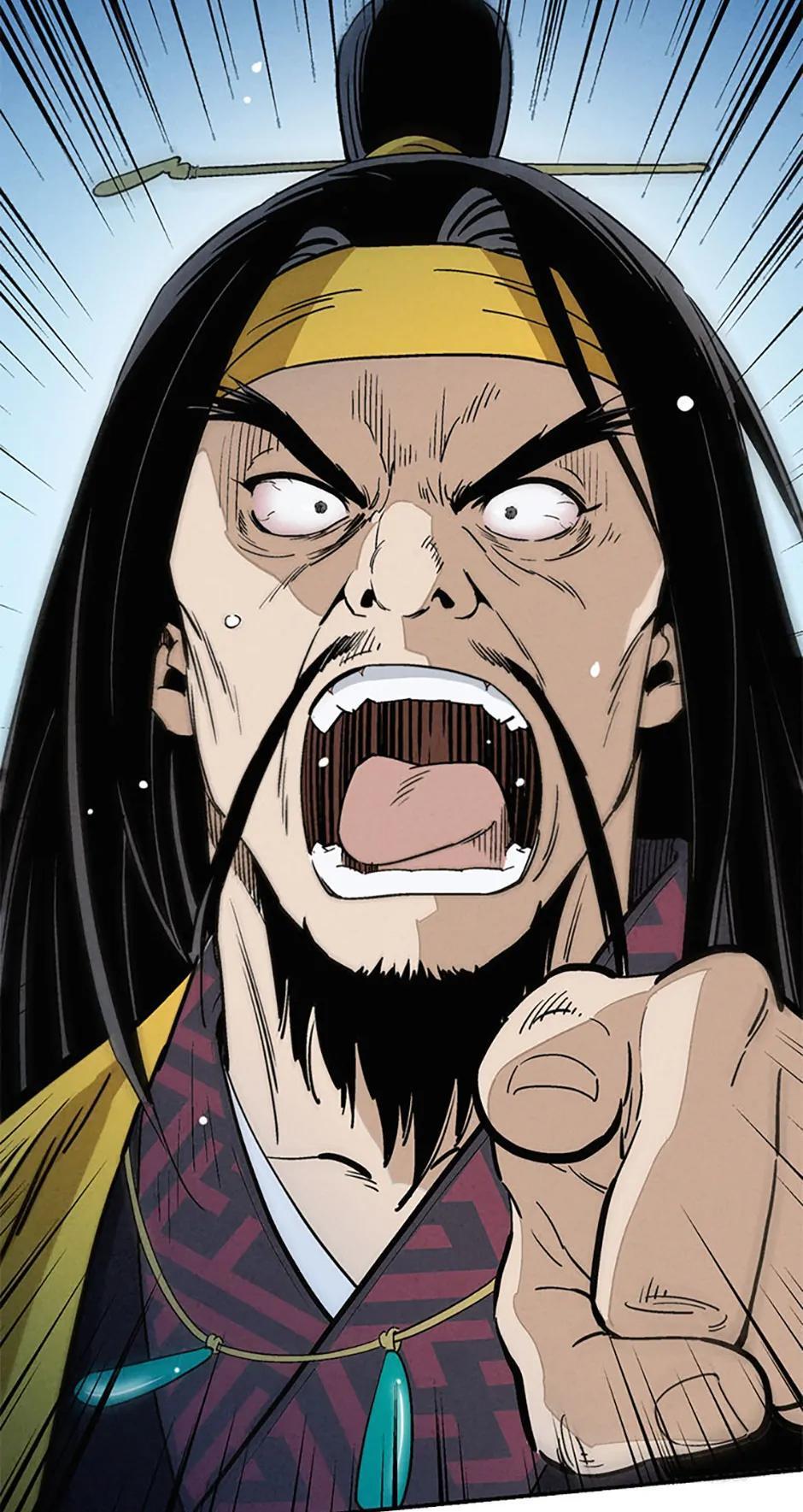 Read The Divine Surgeon Manga Online