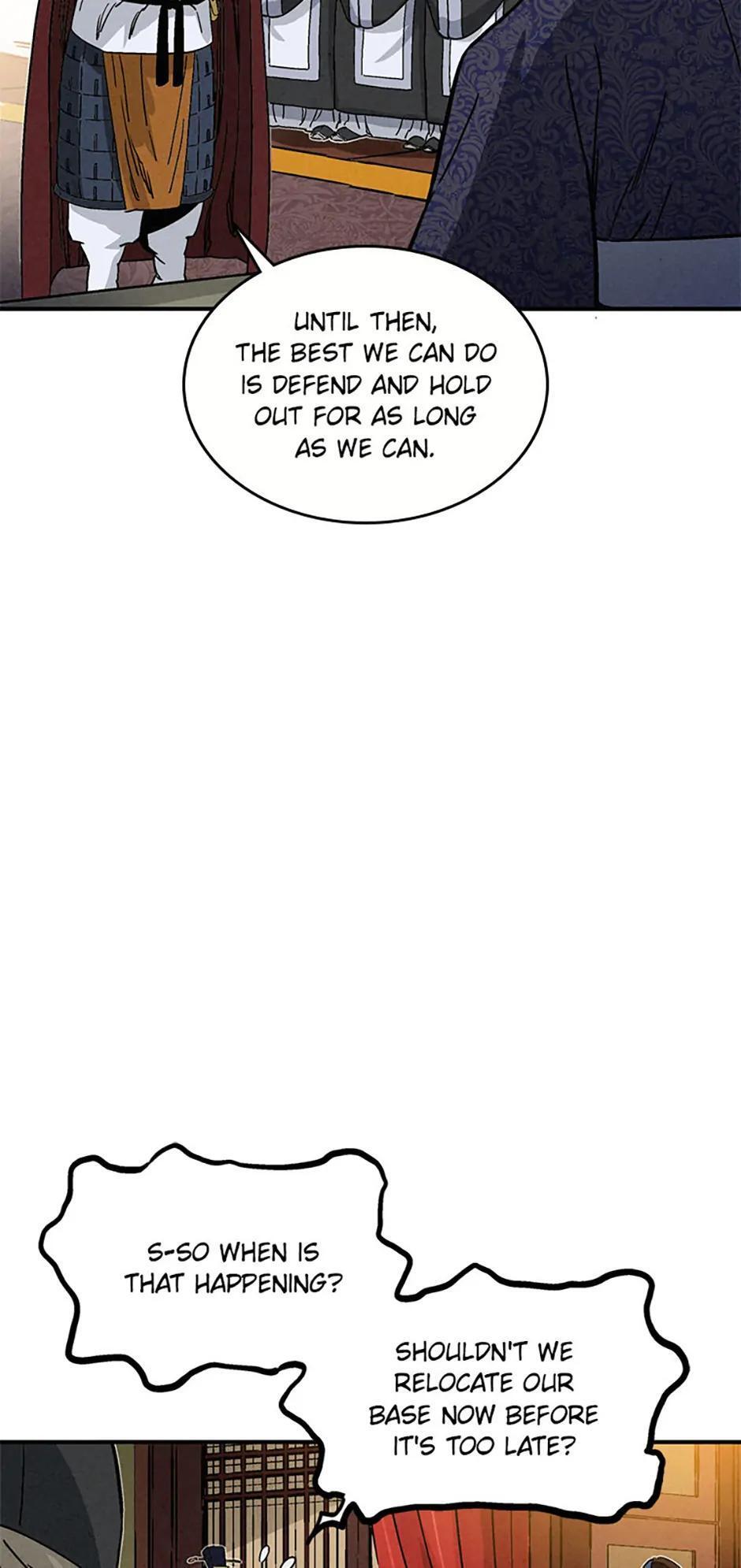 Read The Divine Surgeon Manga Online