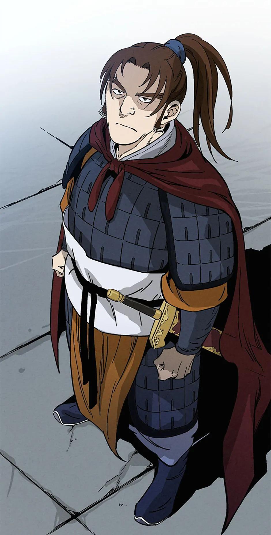 Read The Divine Surgeon Manga Online