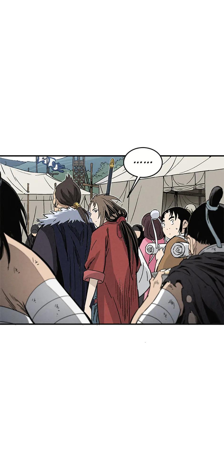 Read The Divine Surgeon Manga Online