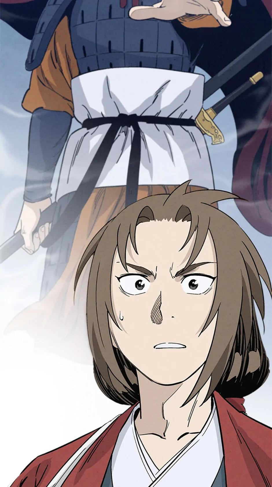 Read The Divine Surgeon Manga Online