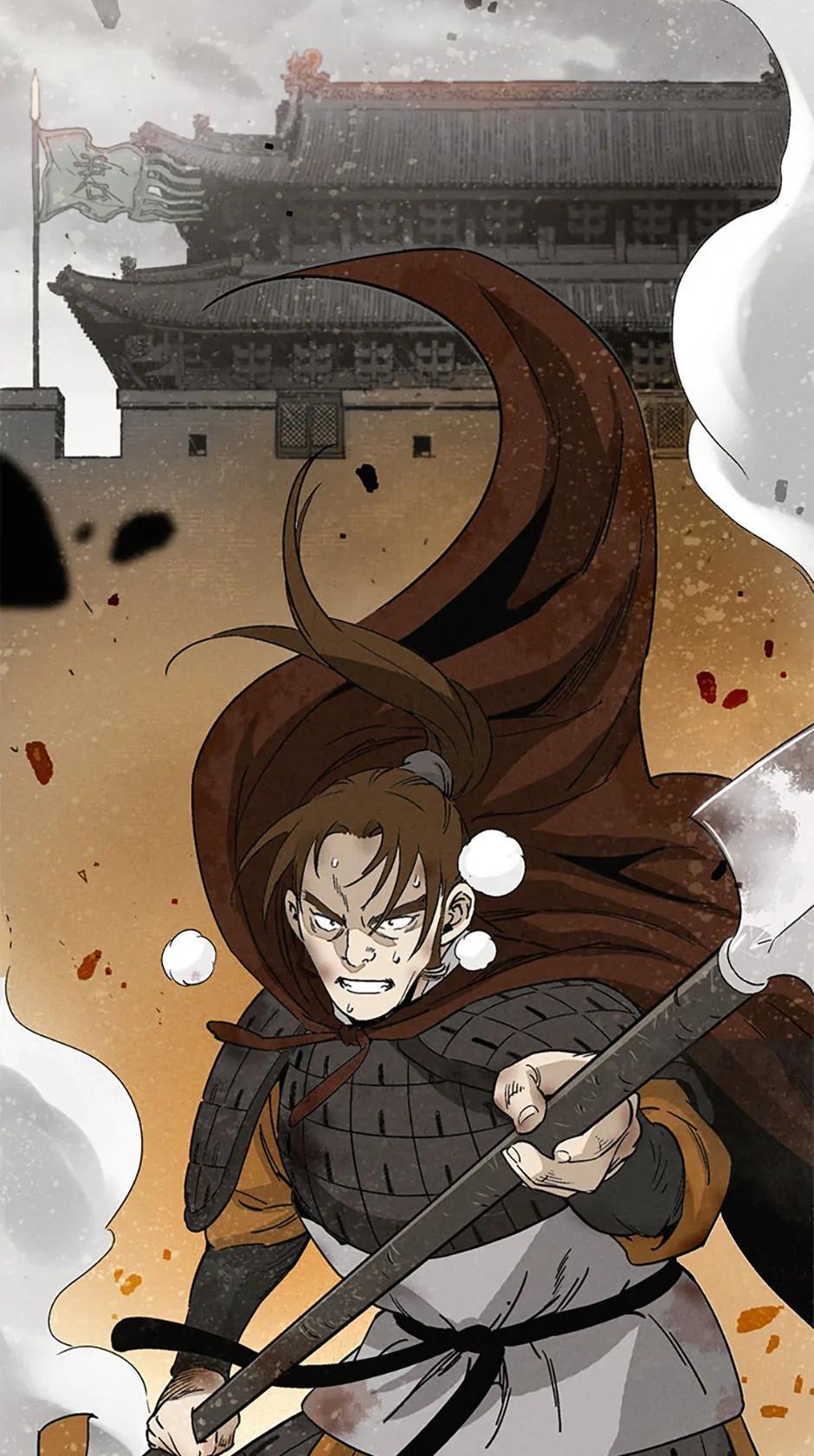 Read The Divine Surgeon Manga Online