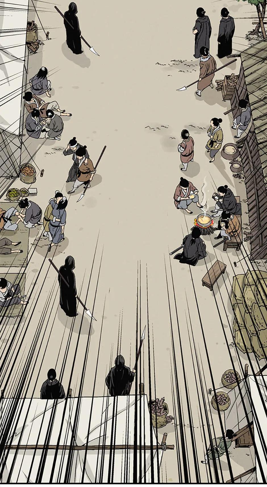 Read The Divine Surgeon Manga Online