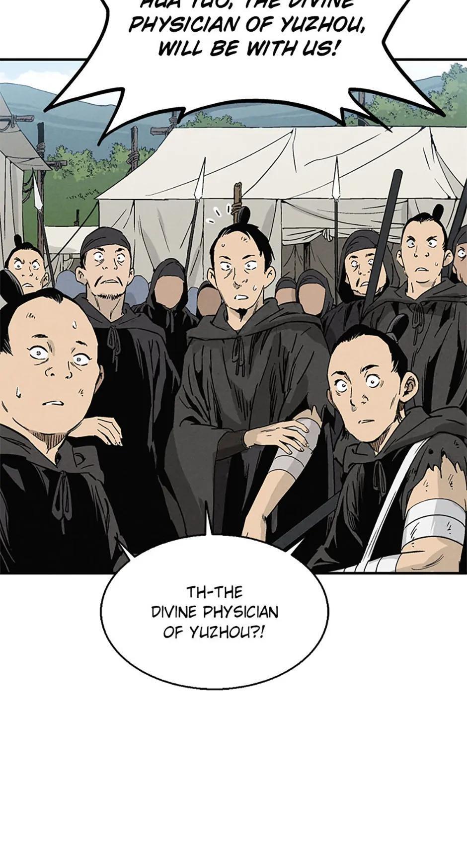 Read The Divine Surgeon Manga Online
