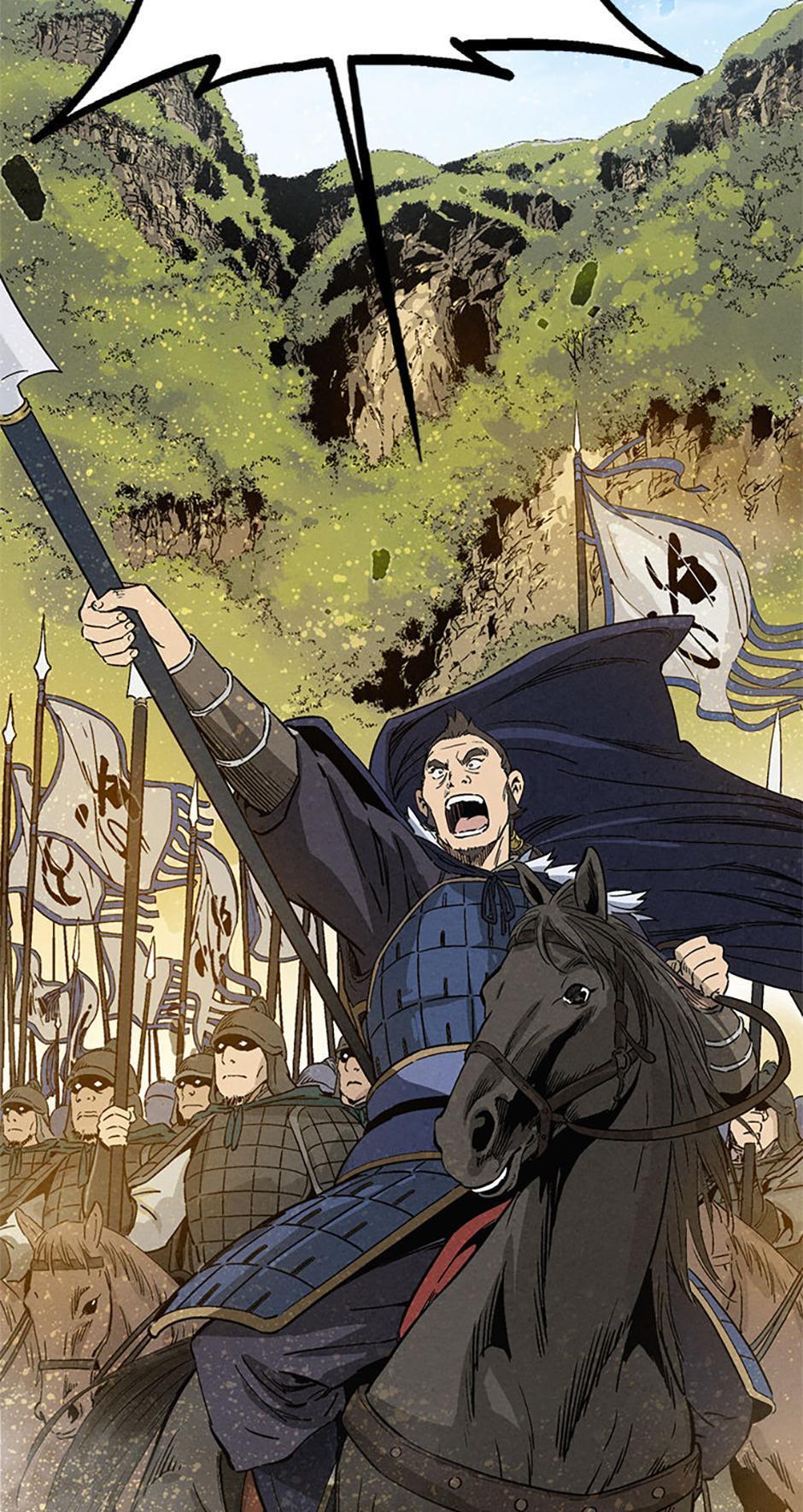 Read The Divine Surgeon Manga Online