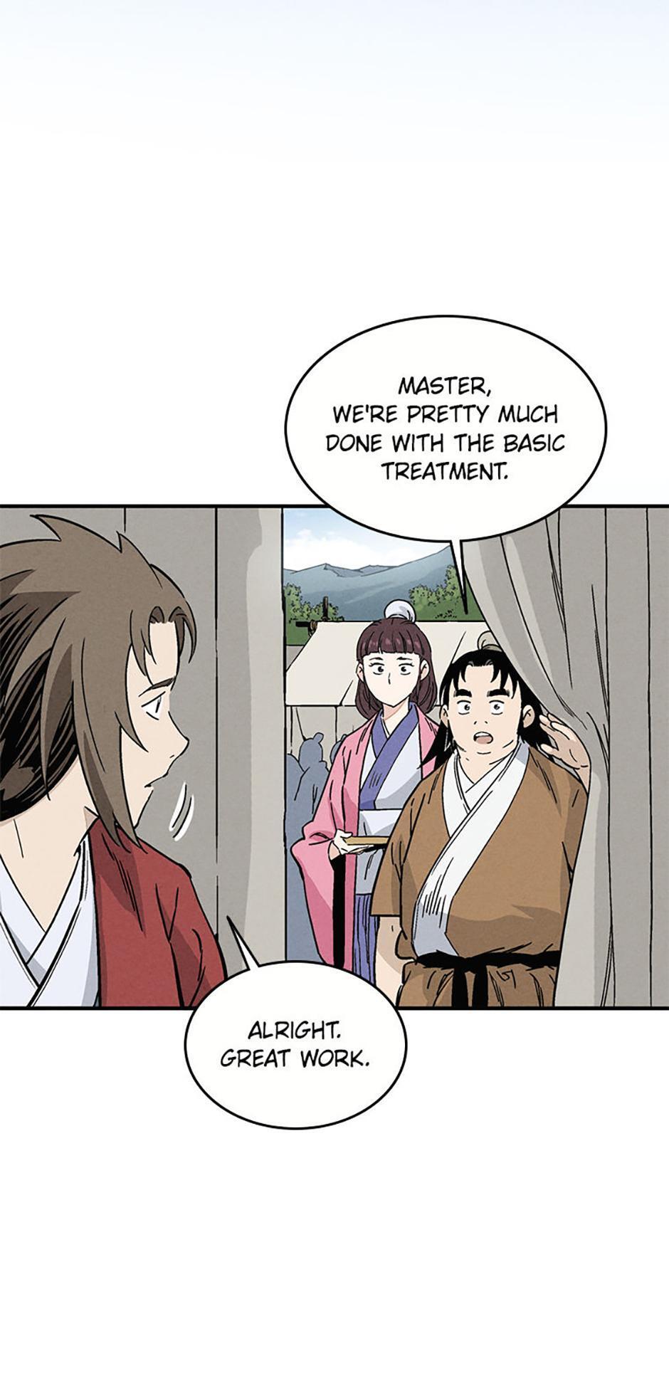 Read The Divine Surgeon Manga Online