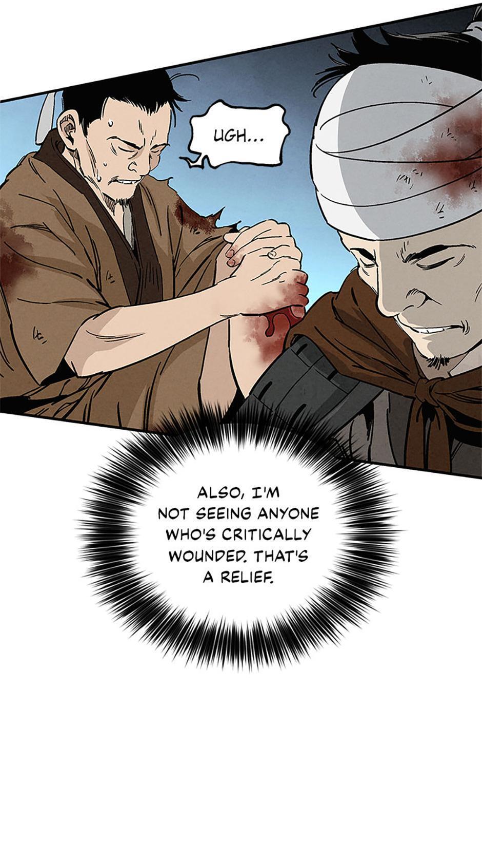 Read The Divine Surgeon Manga Online