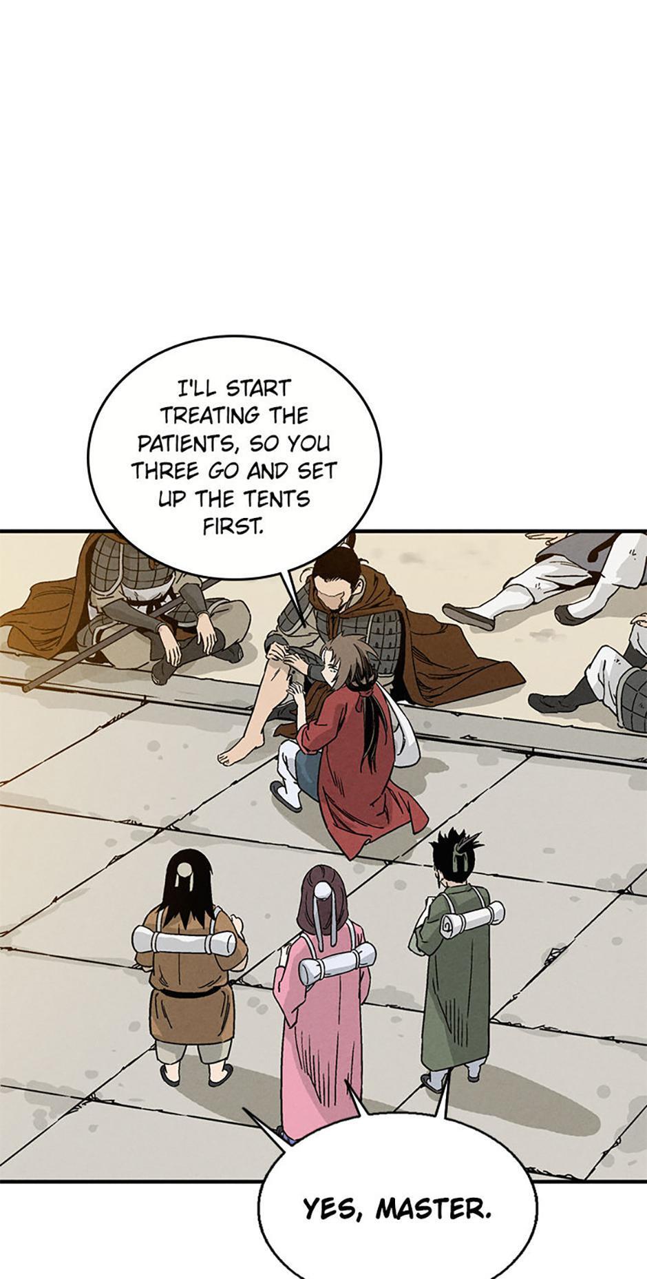 Read The Divine Surgeon Manga Online