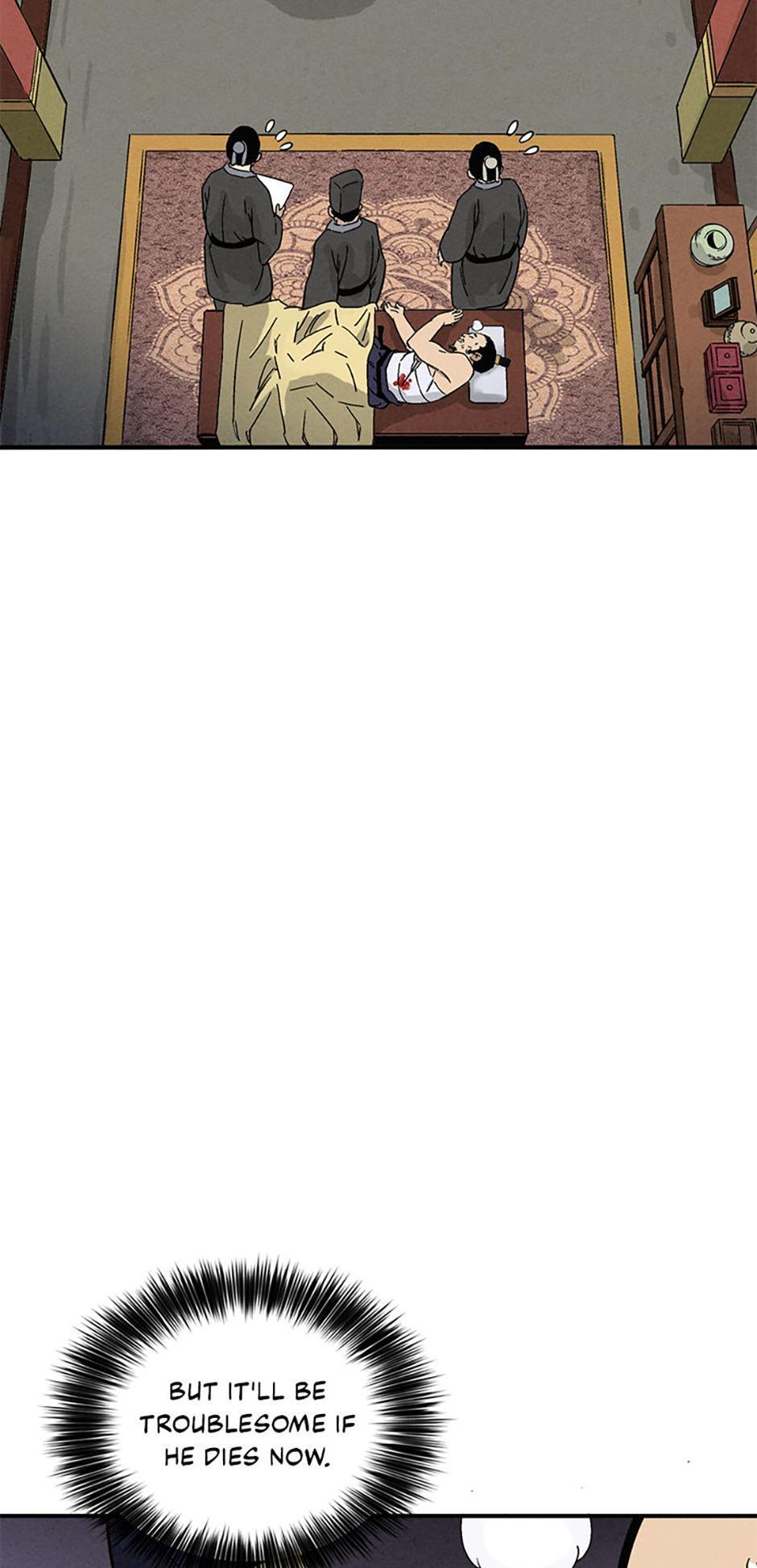 Read The Divine Surgeon Manga Online