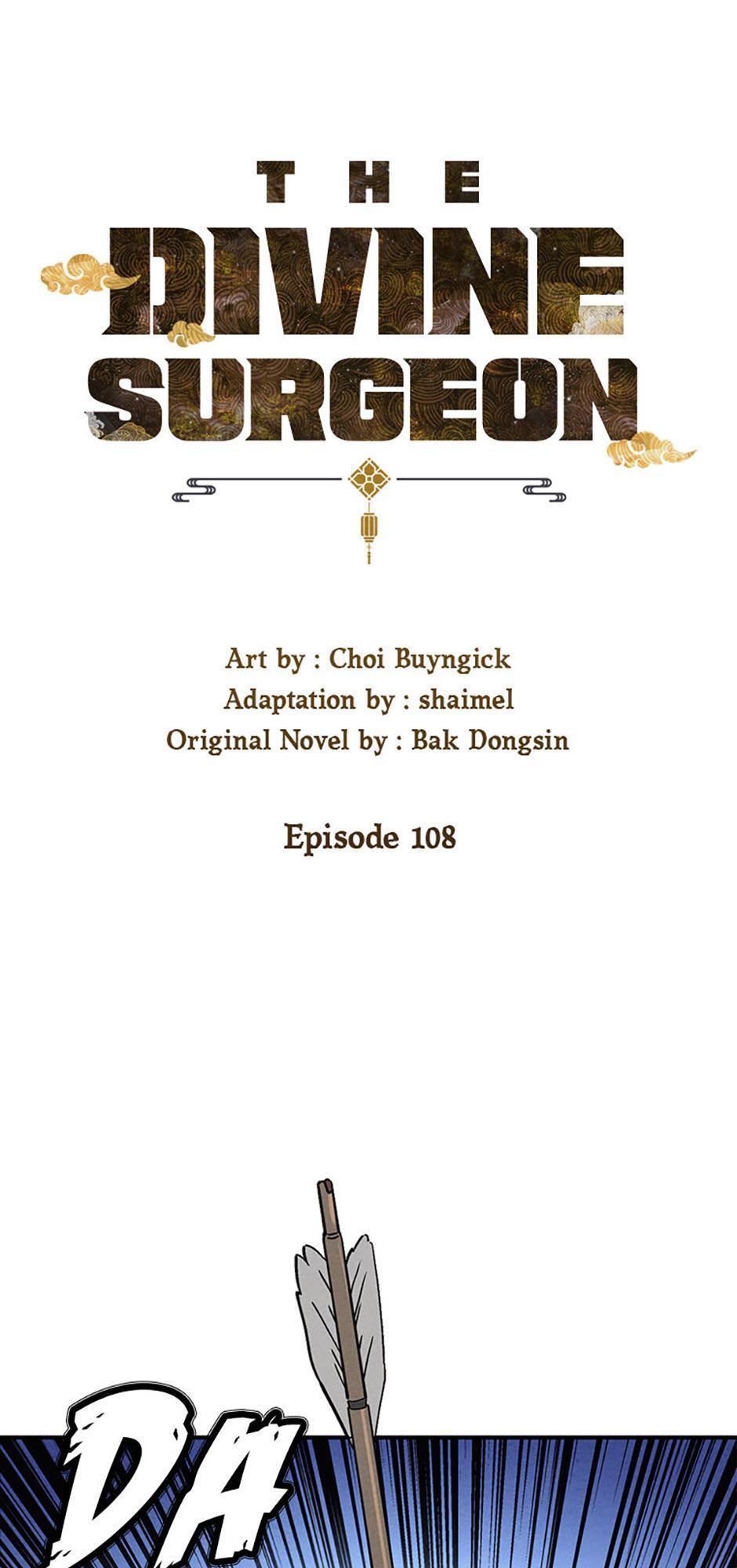 Read The Divine Surgeon Manga Online