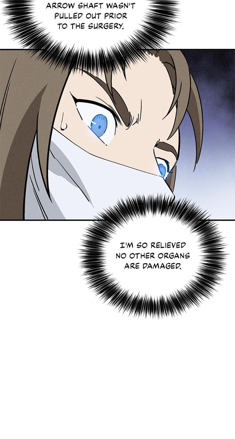 Read The Divine Surgeon Manga Online